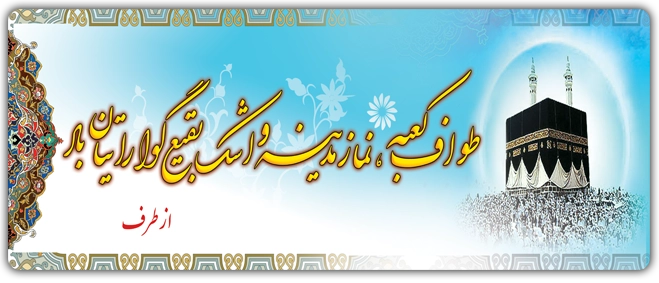 طرح پیشنهادی 03