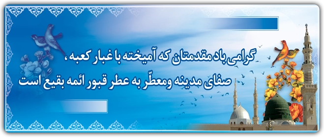 طرح پیشنهادی 04
