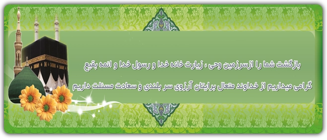طرح پیشنهادی 07