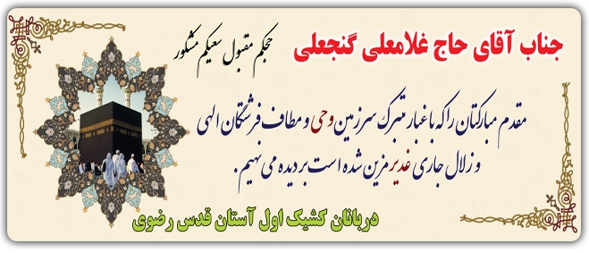 طرح پیشنهادی 10