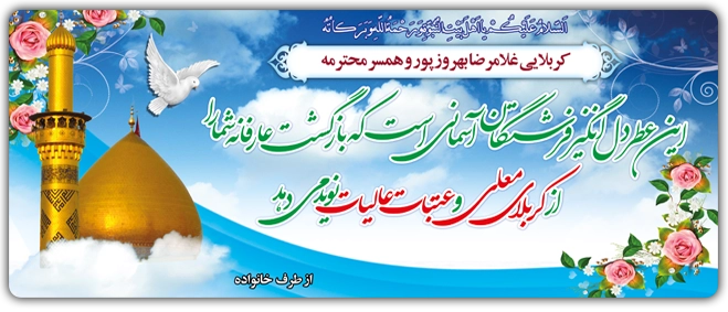 طرح پیشنهادی 10
