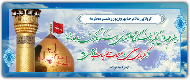 طرح پیشنهادی 13
