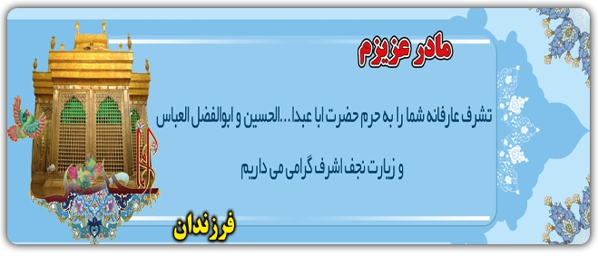 طرح پیشنهادی 4